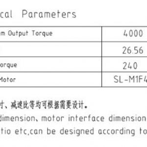 卷?yè)P(yáng)減速機(jī)JQL127A