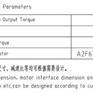 回轉(zhuǎn)減速機JHZ128