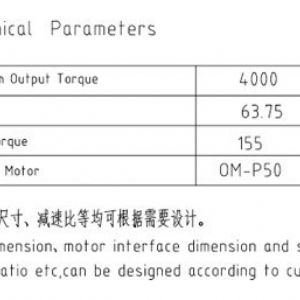 回轉(zhuǎn)減速機(jī)JHF50F